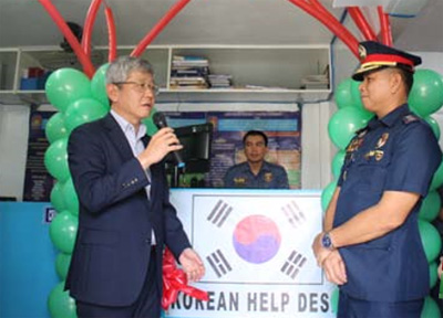 라푸라푸시 제 2, 4 경찰지구대 한국인전담데스크 설치