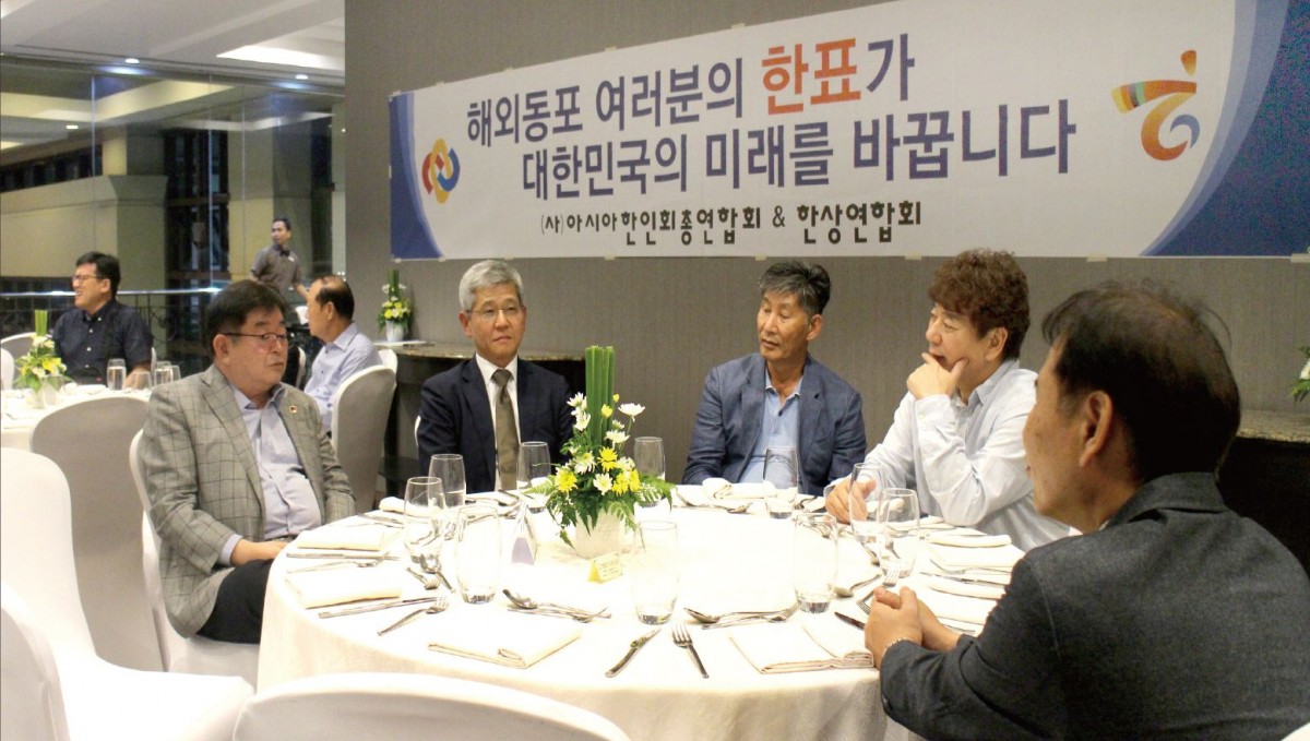주세부분관, 세부 막탄 제21대 국회의원 재외선거 설명회 개최