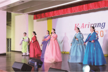 부지화 예술단, 보이스타운서 20주년 기념 무료공연 개최
