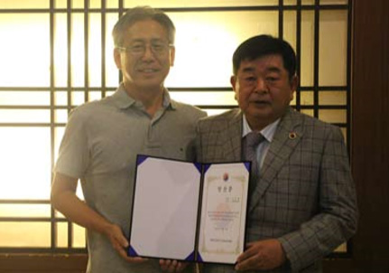 세부한인회 제10대 회장선거 개최